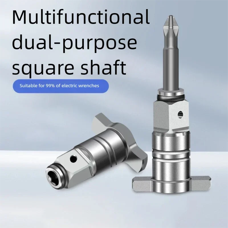 Multi Functional Dual-purpose Square Axis T-shaped Shaft Accessory Suitable for Electric Wrench Conversion Head