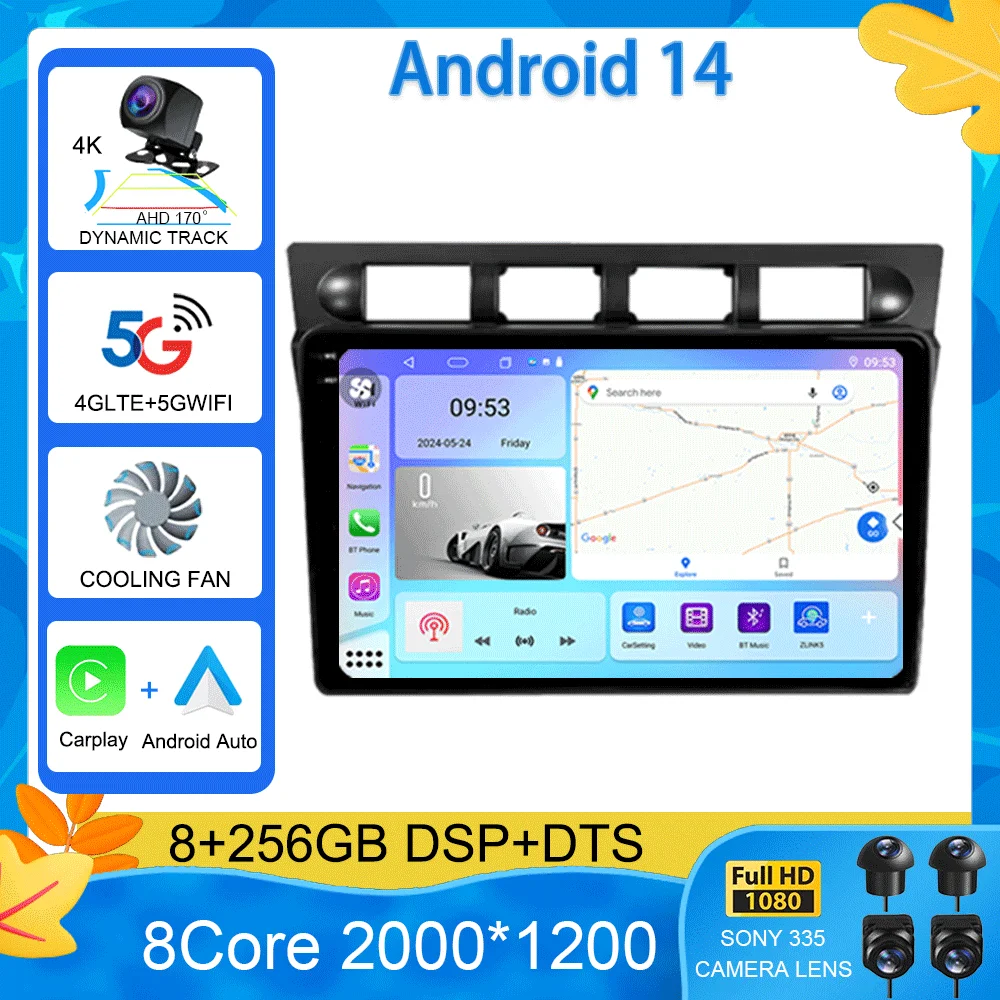 

Android 15 для Kia Picanto SA Morning 2004-2007 Автомобильный радиоплеер Стерео Мультимедиа WIFI BT GPS-навигационный плеер QLED Экран