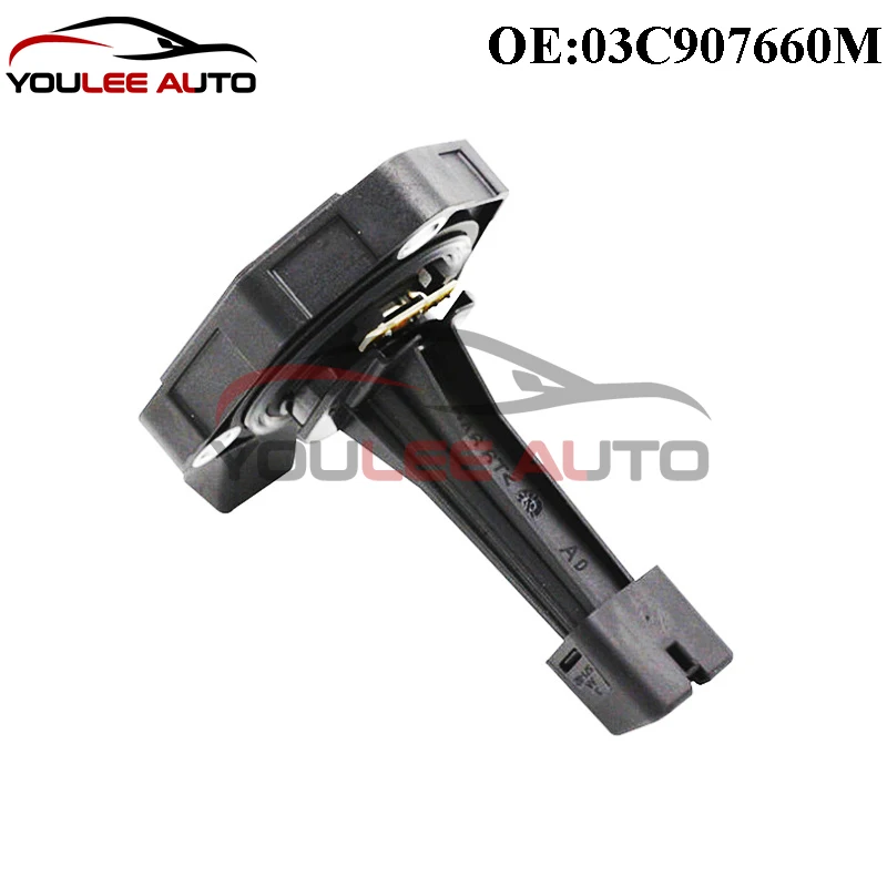 03C907660M Engine Oil Tank Level Sensor For VW Eos Golf Passat Tiguan Audi A3 8P A4 B8 A6 C7 Q5 A5 Auto Parts