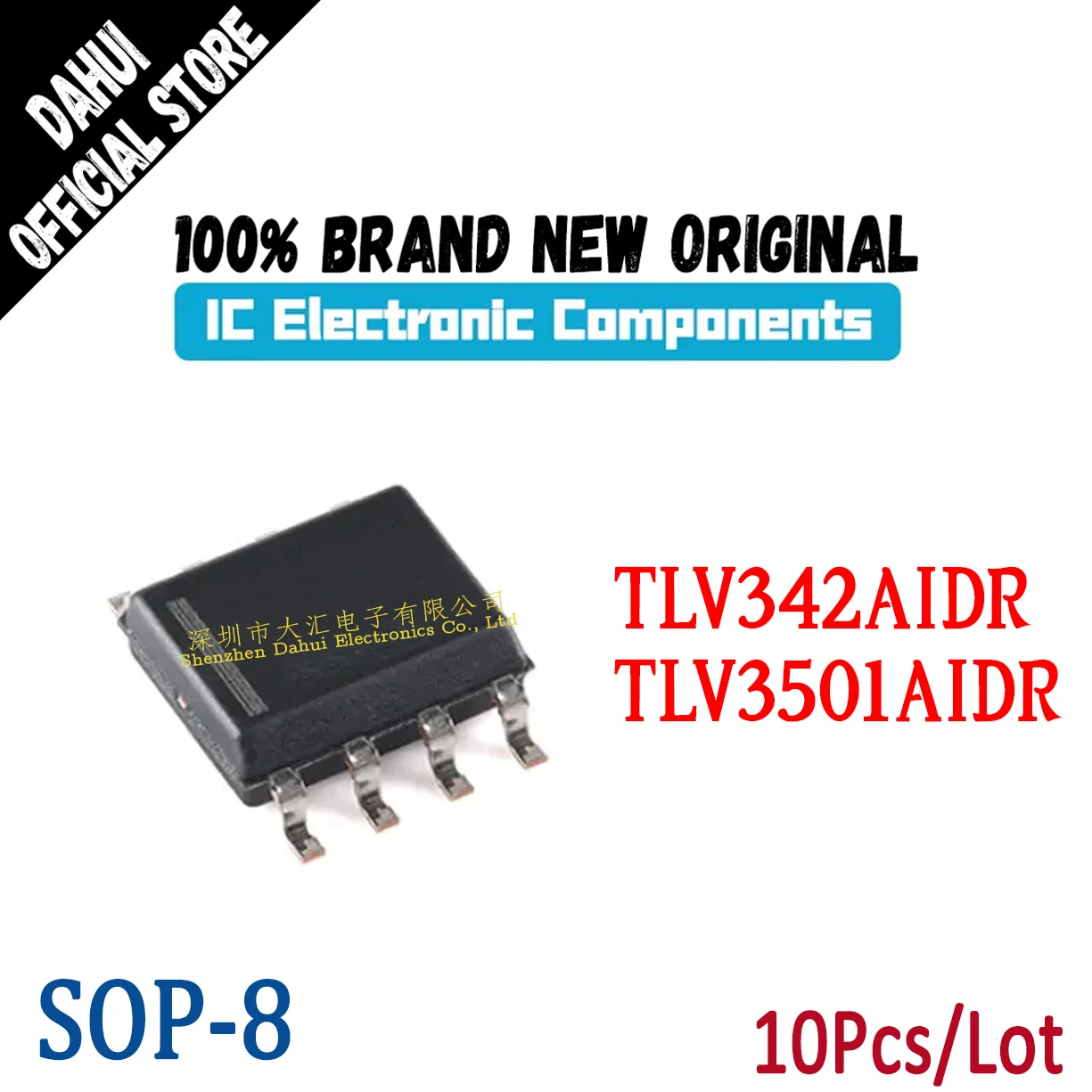 

10Pcs TLV342AIDR TY342A TLV3501AIDR TLV3501 IC Chip SOP-8 New original