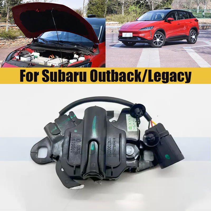 Engine Hood Latch Lock For Xpeng G3 Car Hood Lock Block Latch Actuator Buckle