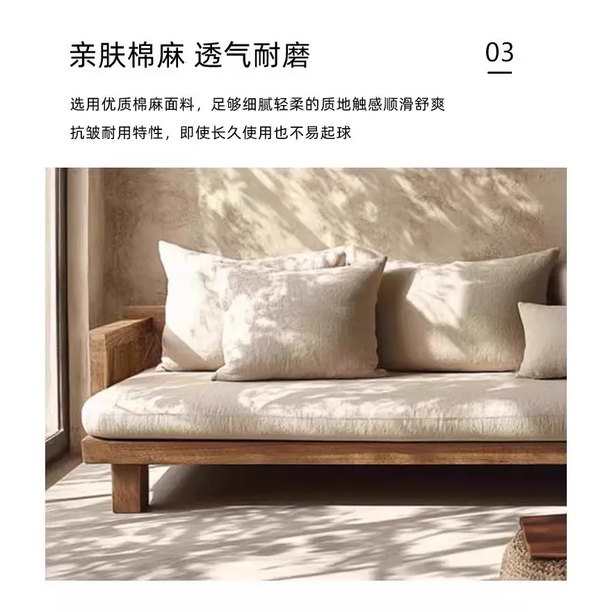 كرسي أريكة سجل وابي سابي، طراز بسيط، أريكة خشبية صلبة حديثة تتسع لثلاثة أشخاص