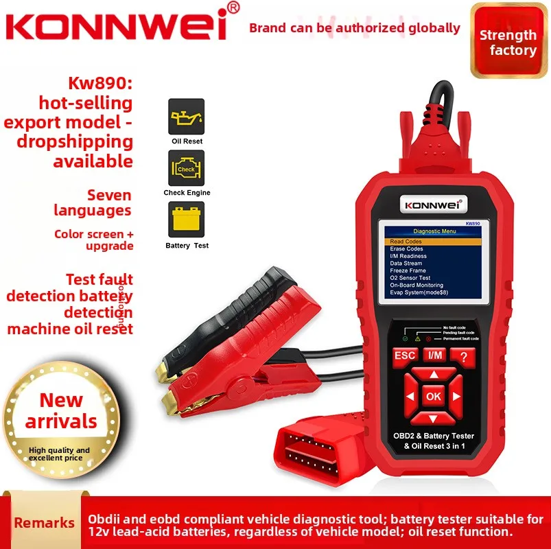 

KONNWEI KW890 Car Fault Diagnosis Instrument Detection + Maintenance Light Return To Zero Instrument Line Detection