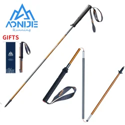 AONIJIE E4201 M-Pole Folding Ultralight Quick Lock Trekking Poles Hiking Pole Race Running Outdoor Walking Stick Carbon Fiber