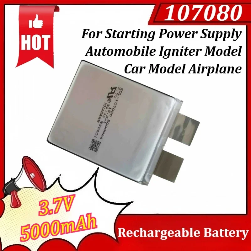 SWZY 3.7V 5000mAh 107080 Battery for Starting Power Supply Automobile Igniter Model Car Model Airplane