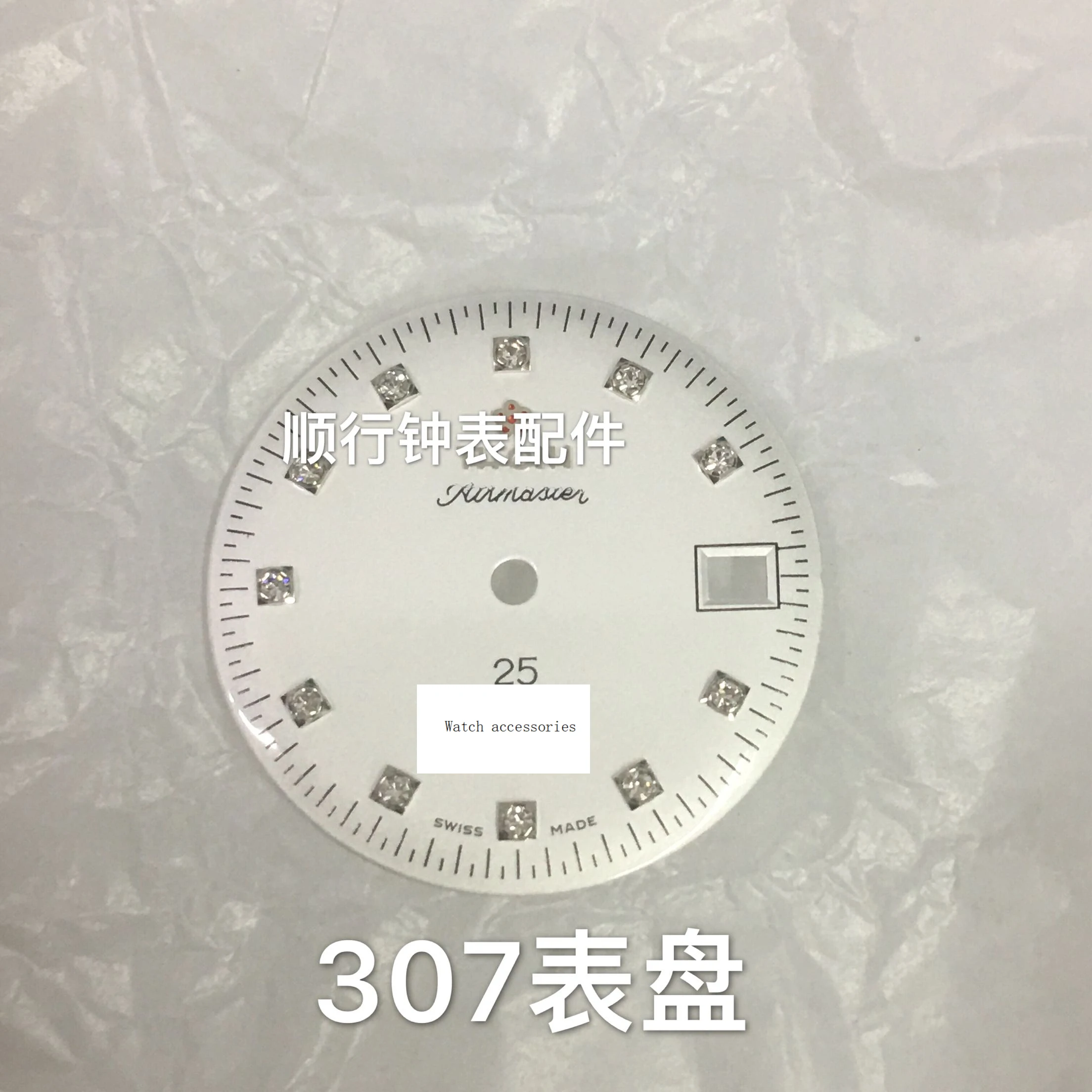 

Suitable for Mei 307 surface 2824 2783 2752 movement 307 character plate 28.5mm bead surface style