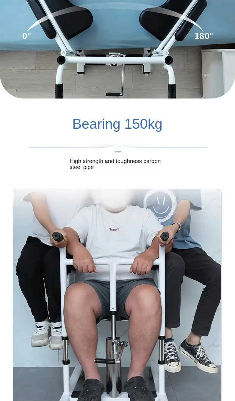 Multifunctional Hydraulic Lift Patient Transfer Chair Medical Commode Handicapped Invalid Bathroom Safety Equipment Including