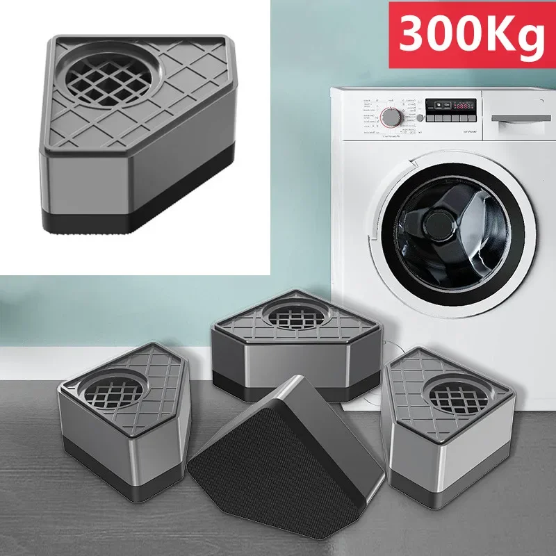 Strengthen Washing Machine Anti Vibration Pads Rubber Feet Legs Mat Silent Washer Dryer Furniture Support Dampers Stand