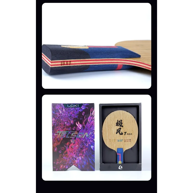 LOKI Telson Jifeng 7 Max Table Tennis Racket Blade 7-Ply Pure Wood Limba Surface OFF+ Ping Pong Paddle for Intermediate Players view 4