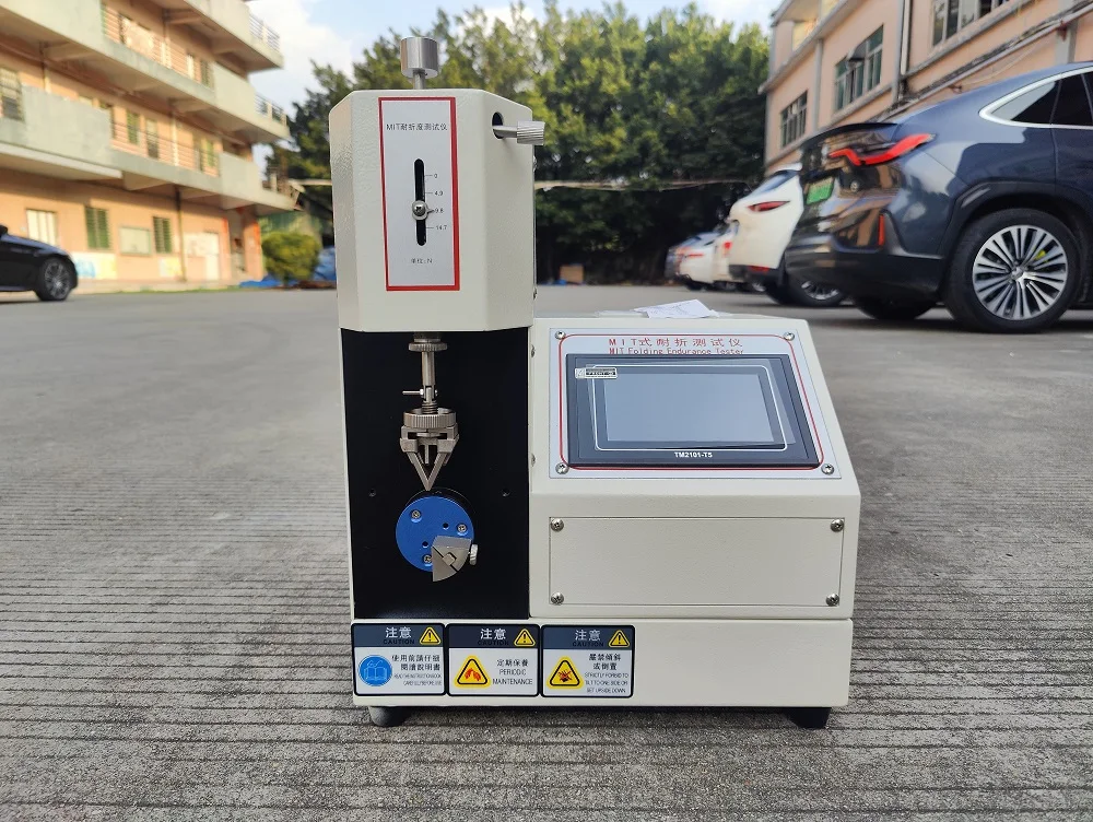 MIT Paper Folding Endurance Testing Machine, MIT Fatigue Test Bending Strength Tester for Paper and Board Factory