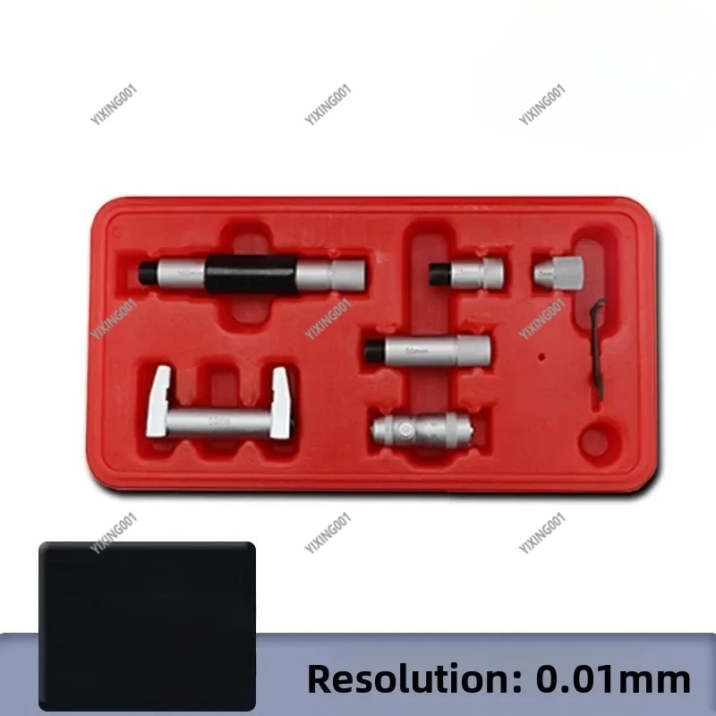 High Precision Internal Diameter Micrometer - 50-250/300/600mm Inside Hole Bore Gauge