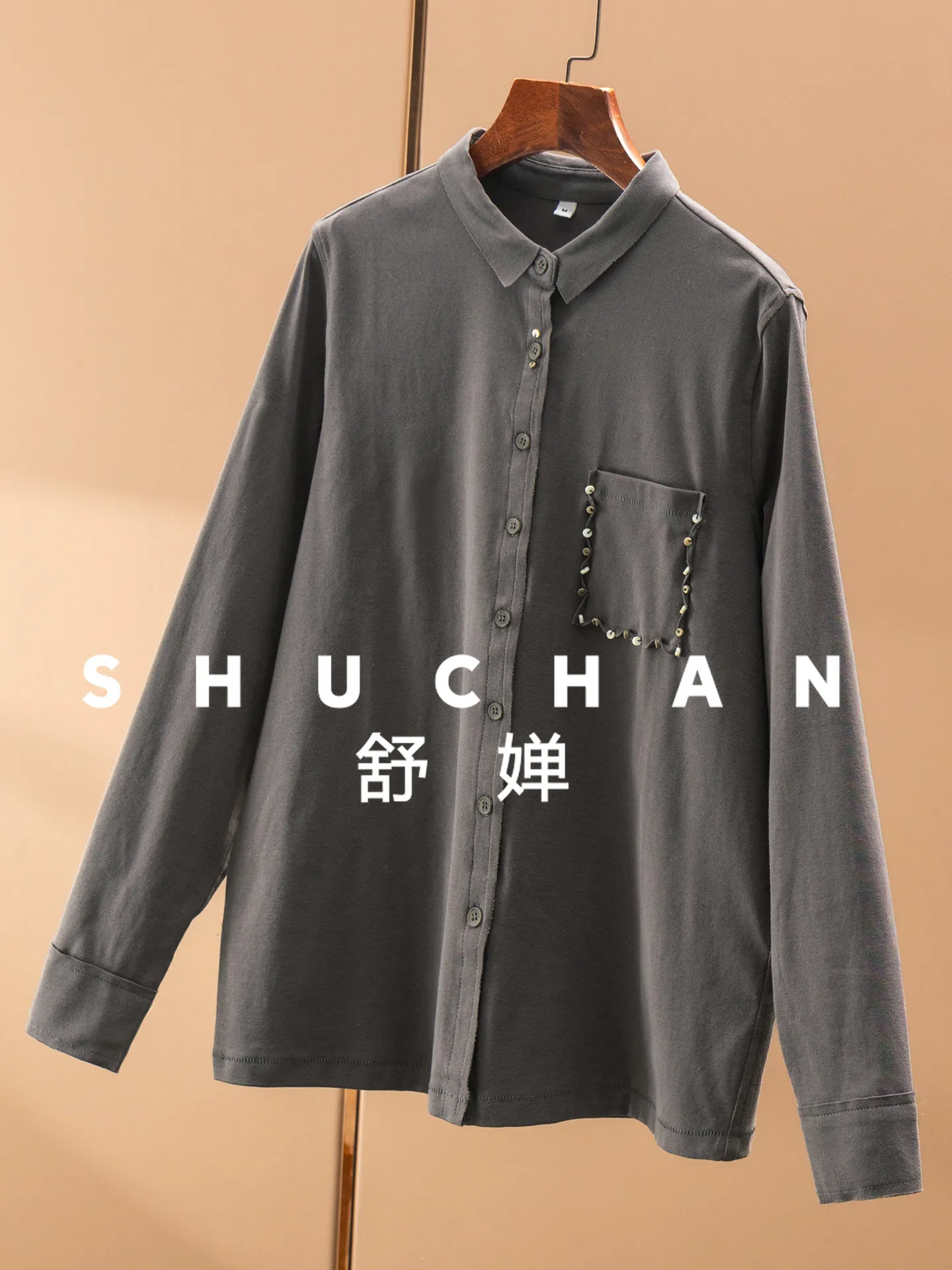 2026 sprint Casual High-quality Natural Fritillary Beads Knitted Shirt Women's 95E7  Shirts for Women Blusa Feminina