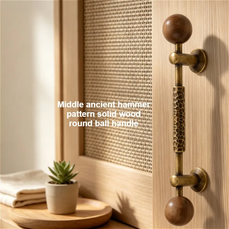 Vintage wooden ball antique copper handle, hammer patterned metal handle, wardrobe rattan cabinet door solid wood handle
