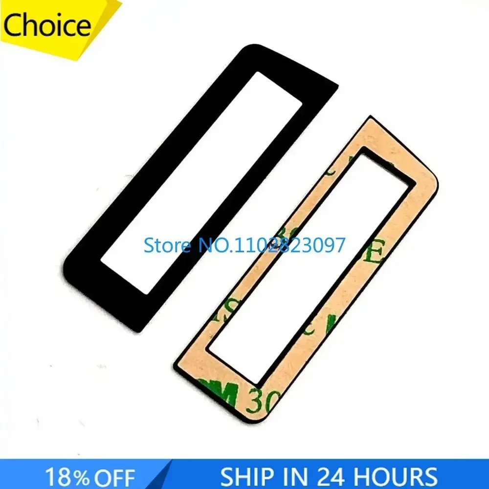 New Small Protectiv…