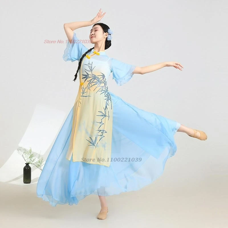 فستان رقص خرافي صيني عتيق لعام 2025 فستان تشيباو الوطني مطبوع عليه زهور + طقم سراويل فستان شعبي للمهرجانات أداء المسرح تشيباو