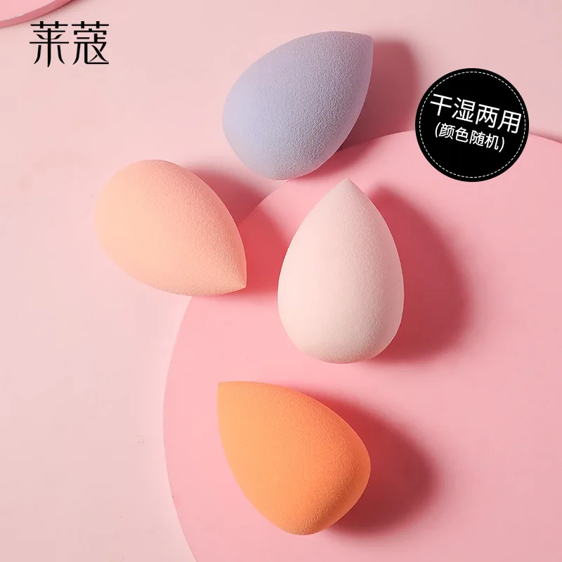 2pcs Cosmetic Puff Soft Smooth Women's Makeup Foundation Sponge Beauty to Make Up Tools Accessories Water-drop Shape