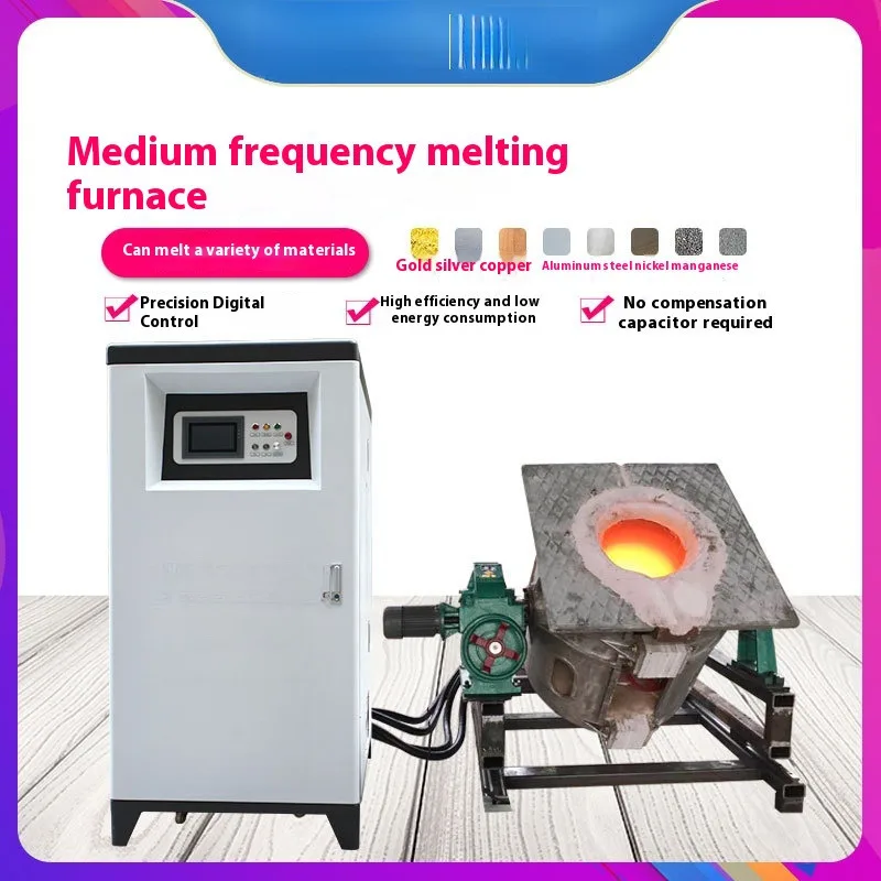 

Intermediate Frequency Metal Electric Tilting Induction Furnace,Gold,Silver,Copper,Aluminum Melting Furnace