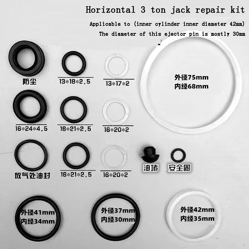 2-3 Tons Horizontal Jack Accessories Hydraulic Plunger Piston Oil Seal 2T -3T Horizontal Repair Kit Set