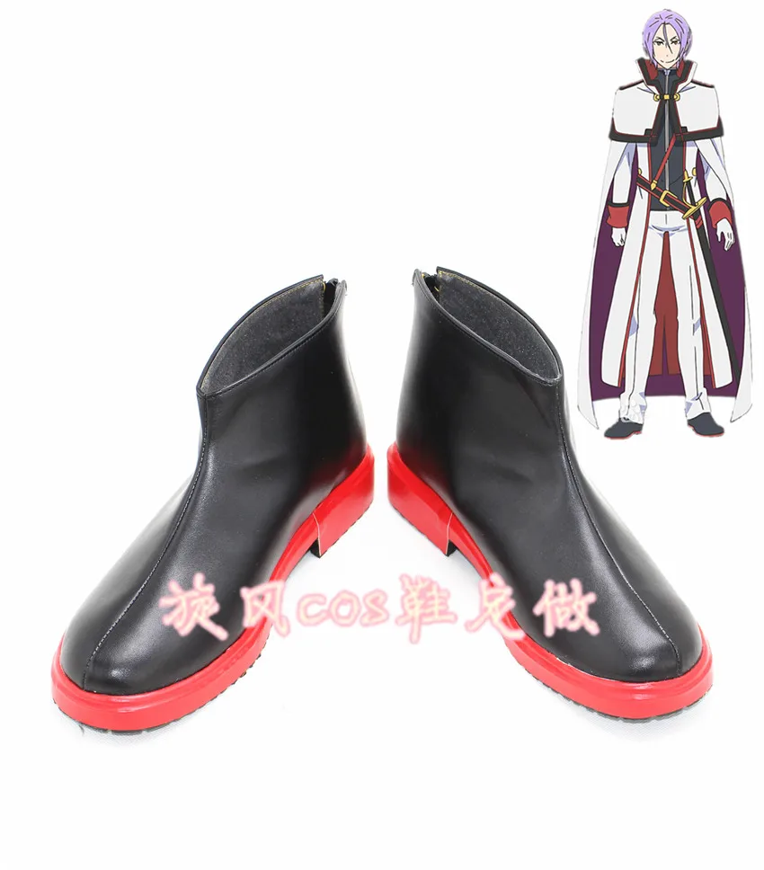 

Re:Life in a Different World From Zero Julius Juukulius Cosplay Shoes Boots Halloween Party Role Play Costume Accessories