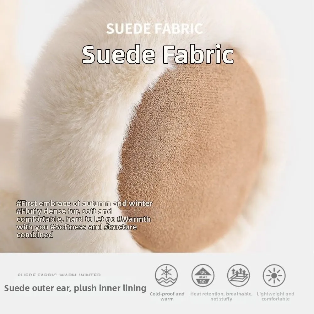 1PC Winter Fashion Warm Plush Earmuffs: Foldable Faux Fur & Soft Suede, Cold-Proof