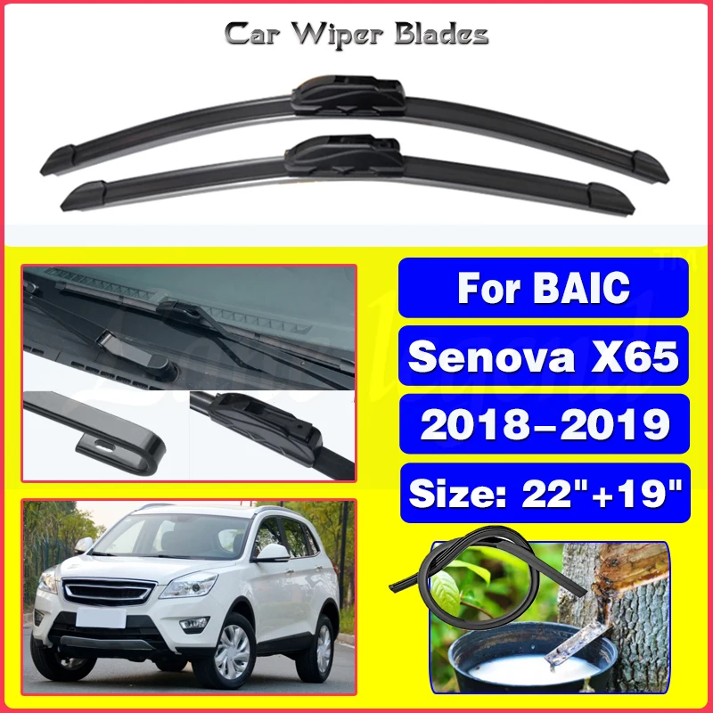 

Wiper Front Wiper Blades For BAIC Senova X65 2018 - 2019 Windshield Windscreen Window Accessories 22"+19"