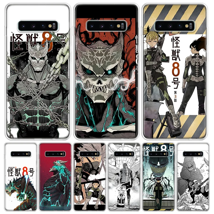 Kaiju No. 8 Anime Phone Case For Samsung Galaxy S24 S22 S23 Ultra S20 FE S10 S21 Plus S10E S9 S8 + Coque Back Cover