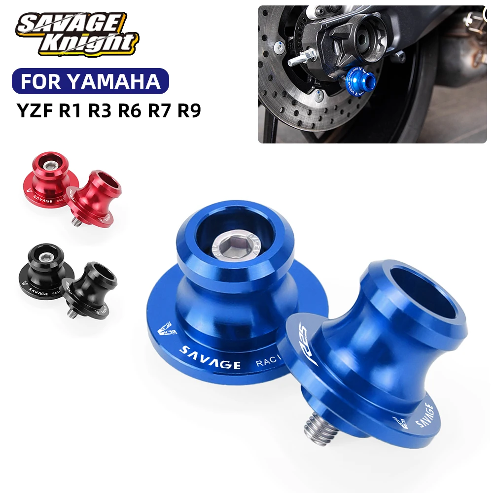 

2025 YZF R1 R1M R1S Motorcycle Swingarm Spools Lifts Stand Screw For YAMAHA YZF-R3 YZF-R25 YZF-R7 YZF-R6 YZF-R9 YZF R6 R7 R9 R25