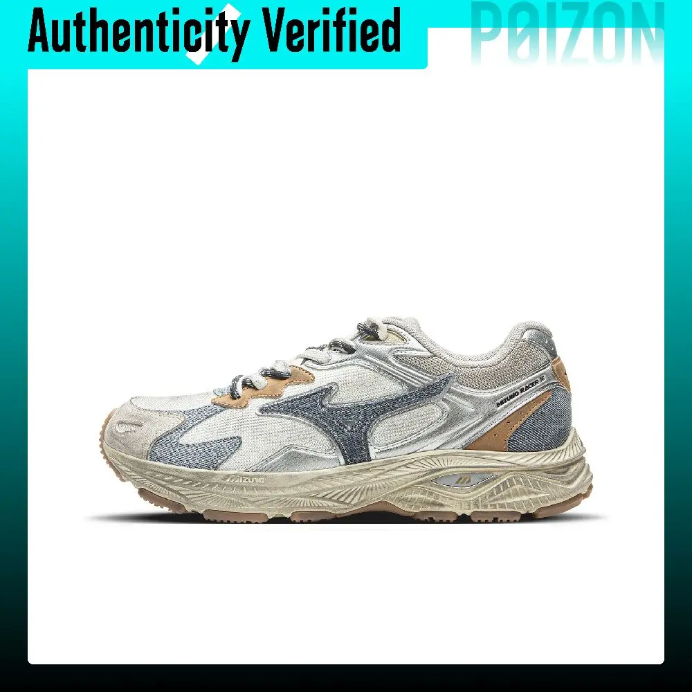 Mizuno Racer S Low top Long Distance Running Sprint Running Shoes Unisex Silver Brown D1GH253501