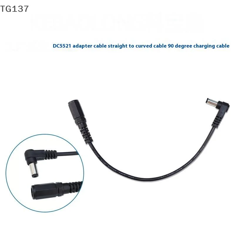 1/3PCS Dc Cable Mal…