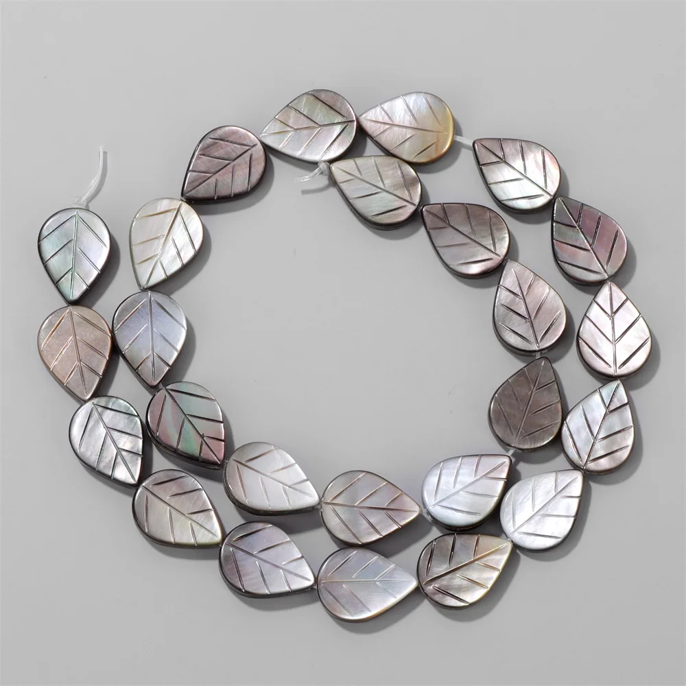 Natural Grey Shell Bead Heart Love Leaf Drop Water Shape Mother Of Pearl Loose Spacer Beads For Jewelry Making Accessories DIY