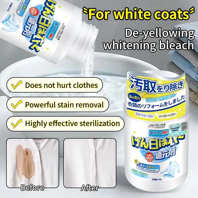 White Clothes Special Yellowing and Whitening Bleaching Agent Stain Removal Whitening and Yellowing Universal Restoration Color