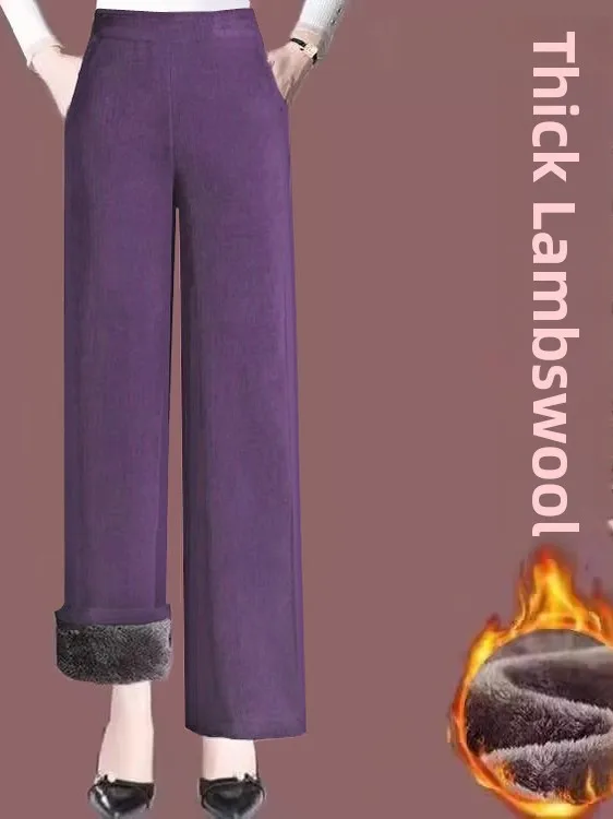 Thiened Lamb Velvet Wide Leg Pants Women's Winter High Waist Slimming Loose Casual Fce Lined Corduroy Straight Leg Trousers