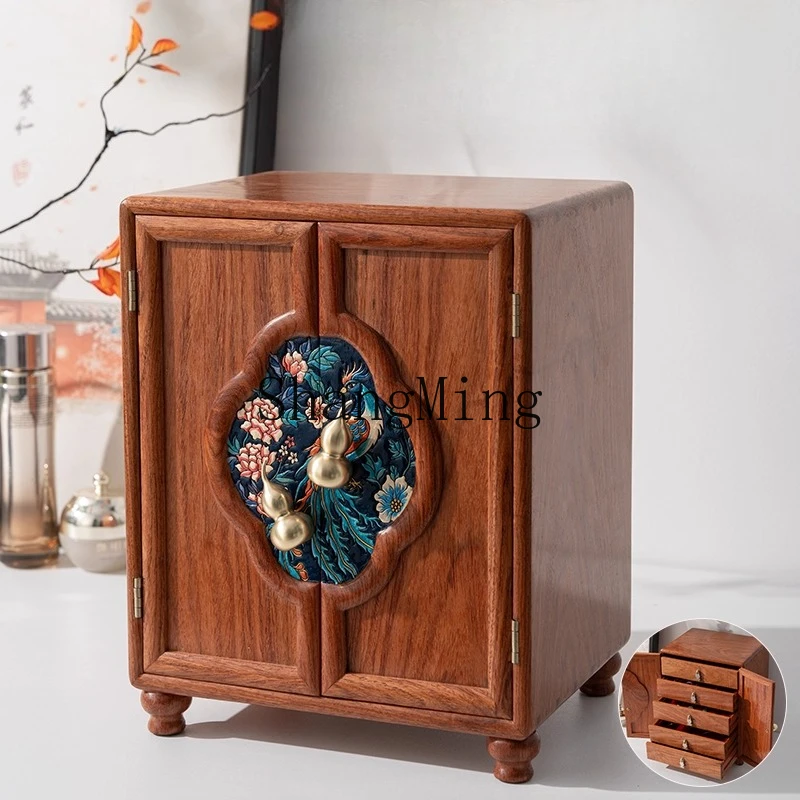 FG good-looking  new jewelry box solid wood multi-layer large-capacity jewelry cabinet drawer jewelry storage