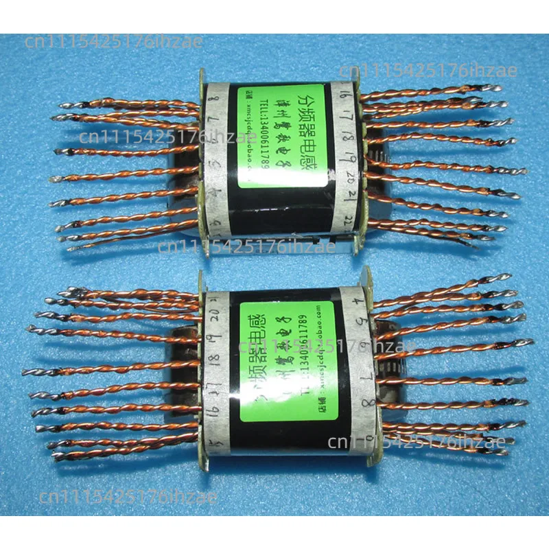 Amorphous C-type iron core speaker crossover multi-level inductance, overcurrent 3.5A, suitable for speaker within 500W