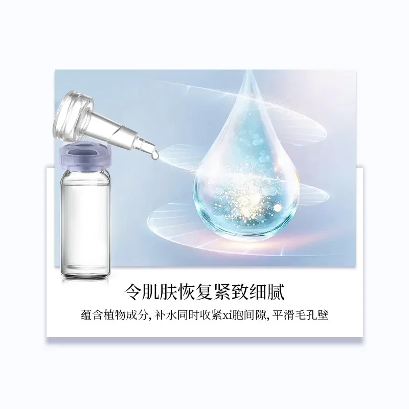 Original Pore Shrinking Essence Hydrating and Moisturizing Skin