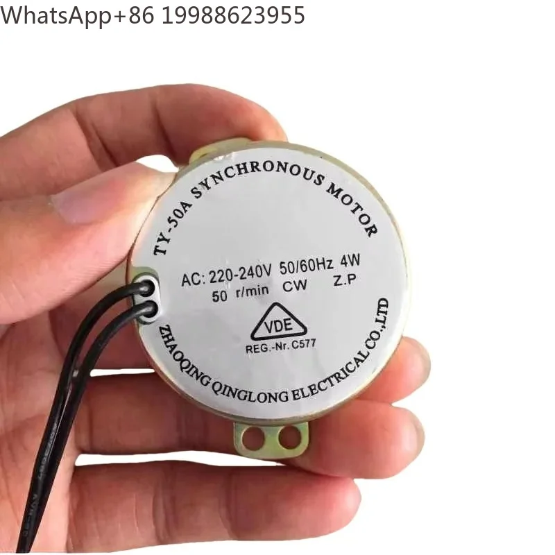 1Pcs TY-50A barber shop turn lamp small motor, 4W hairdressing turn lamp dedicated synchronous motor mute motor