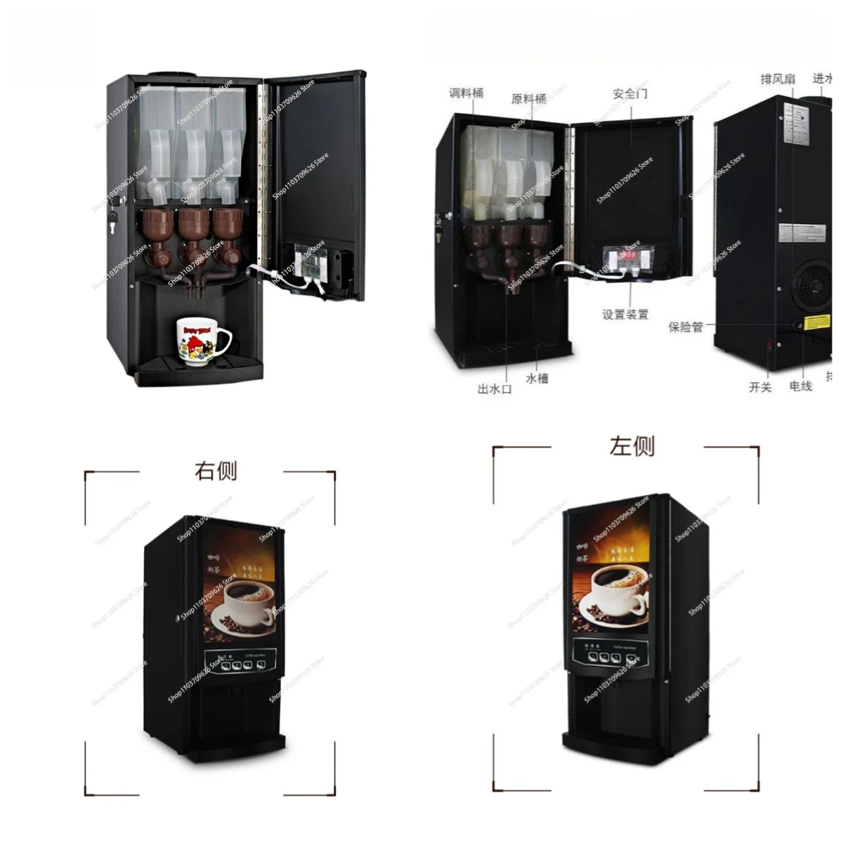 Gold Seller Commercial Vending Coffee Machine Maker Self Serve Automatic Compatibility Three Cartridge