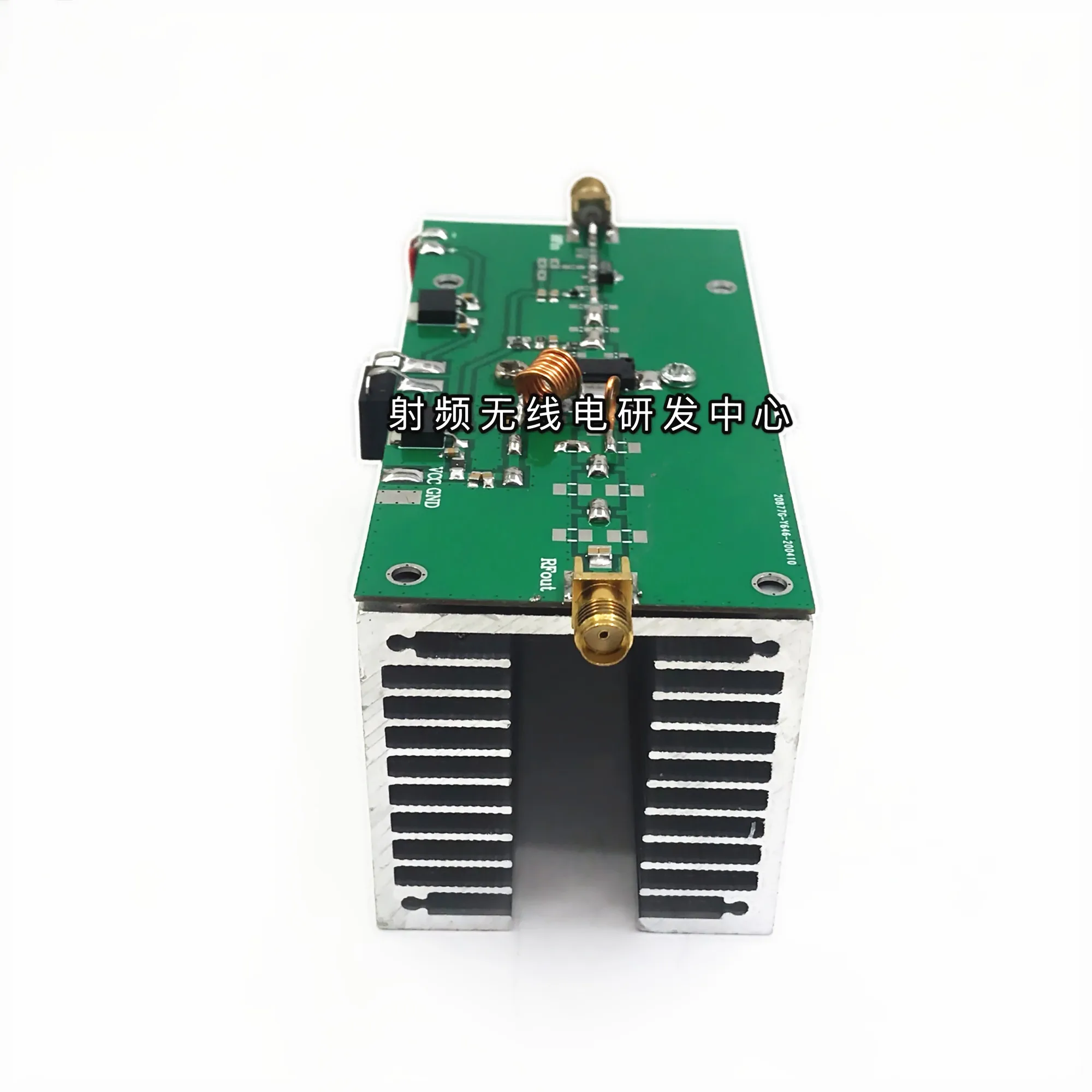 

RF Power Amplifier 315MHz 25W Power Amplifier in Stock