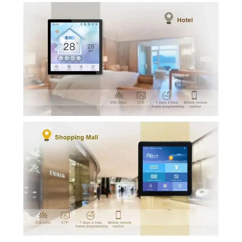 Dwin 4 بوصة WIFI ترموستات 480*480 16.7M ألوان نموذج IPS شاشة RS485 TC040C11U04/W04