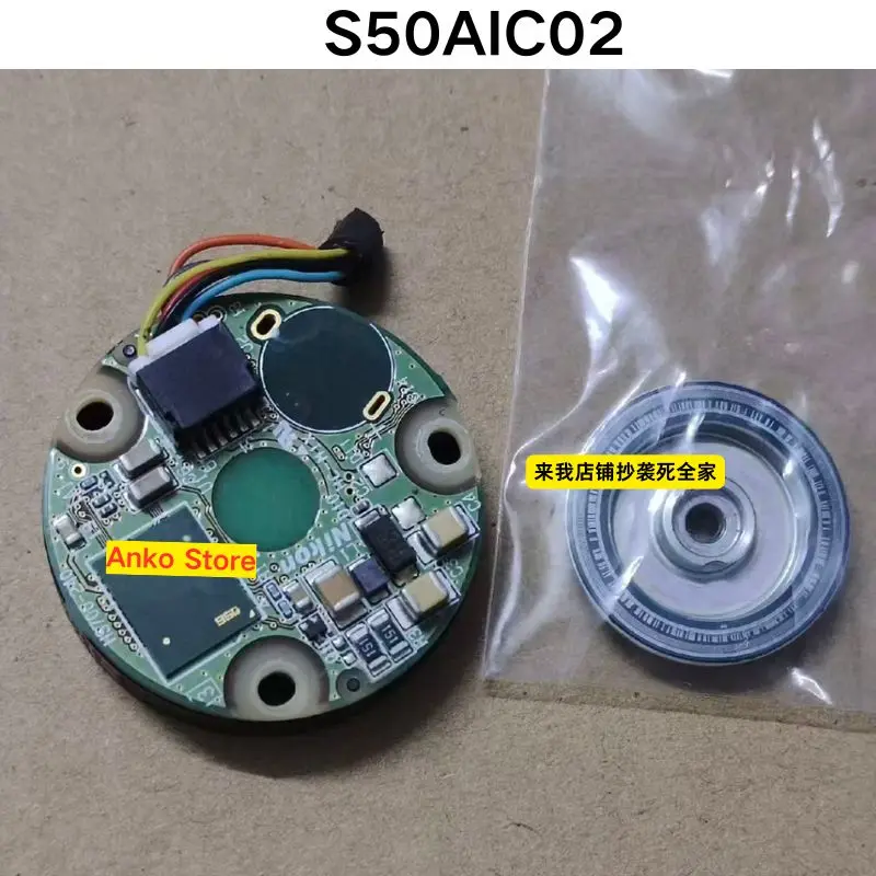 Second-hand test OK  S50AIC02 encoder