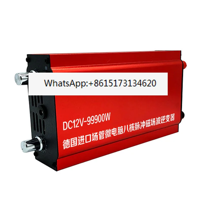 DC12V-99900W double-converter inverter head high-power 12V intelligent battery booster