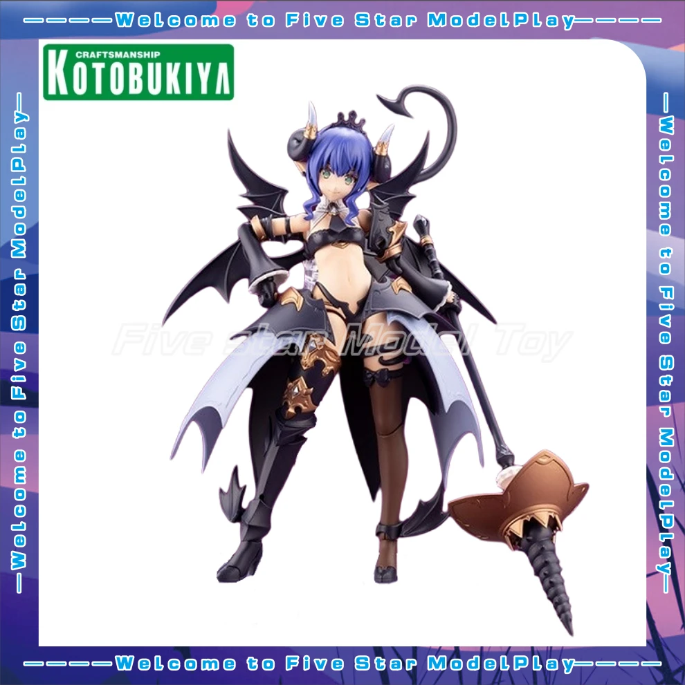 

【FS】 Original KOTOBUKIYA Alcanatia Villet Figures Anime Models Toys Gifts Collection