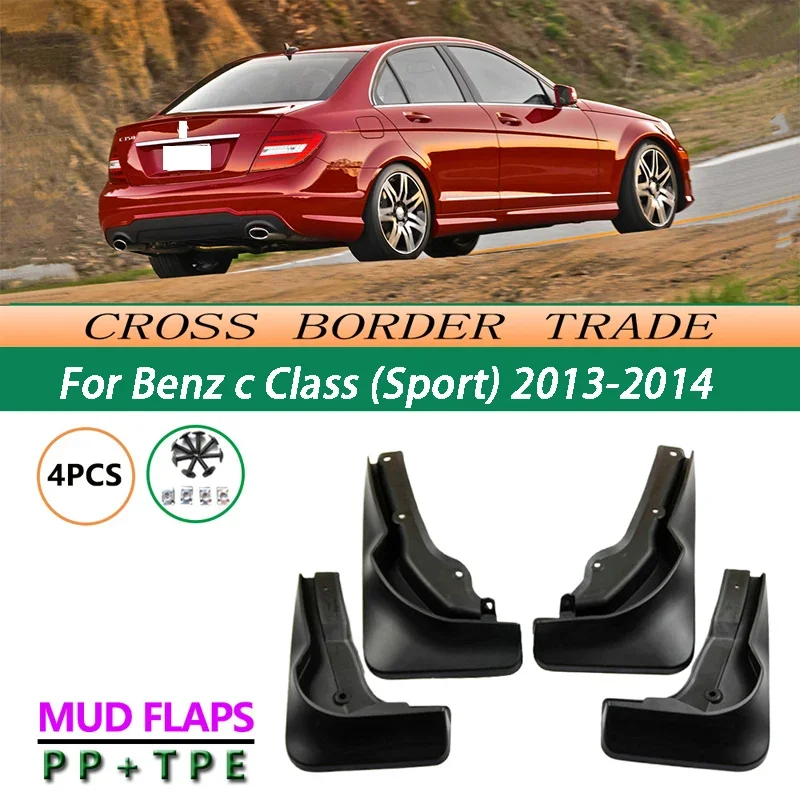 

Подходит для автомобильных крыльев Mercedes-Benz C-Class C180L-C200L-C260L-C230-C300L 13-14