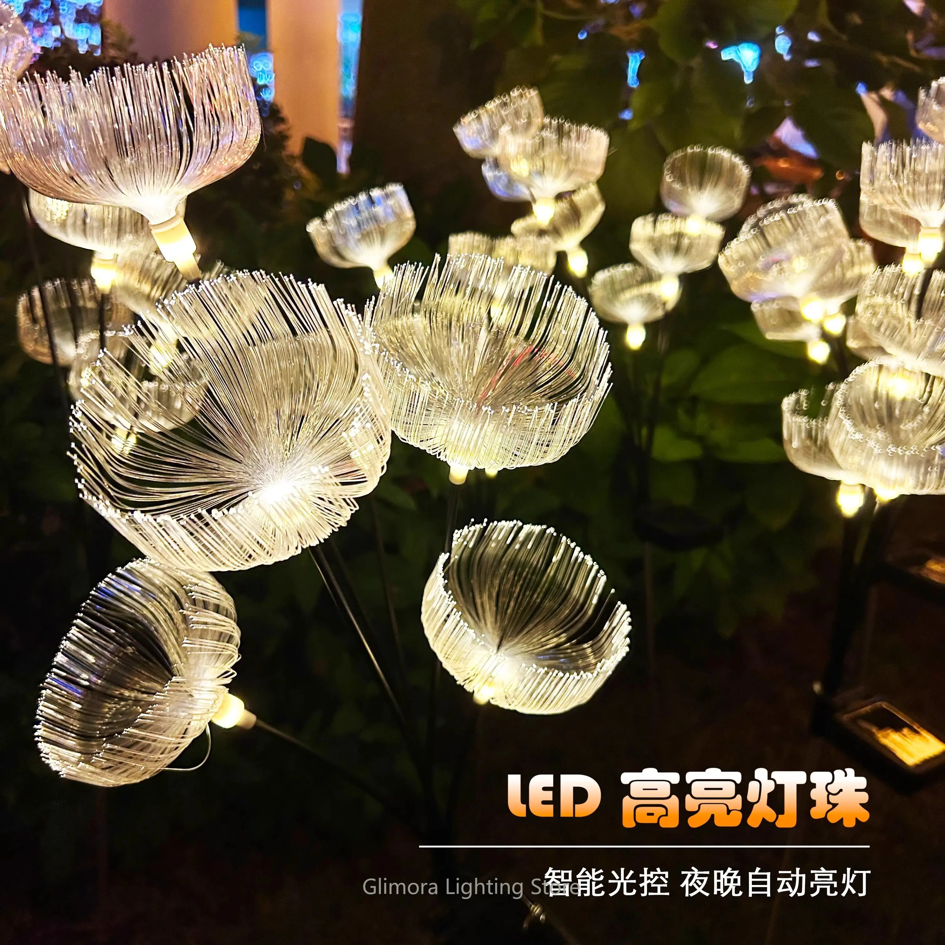 Outdoor Solar Fiber Optic Jellyfish Light for Balcony Courtyard, Waterproof Landscape Ground Insert Lawn Lamp for Garden Pathway