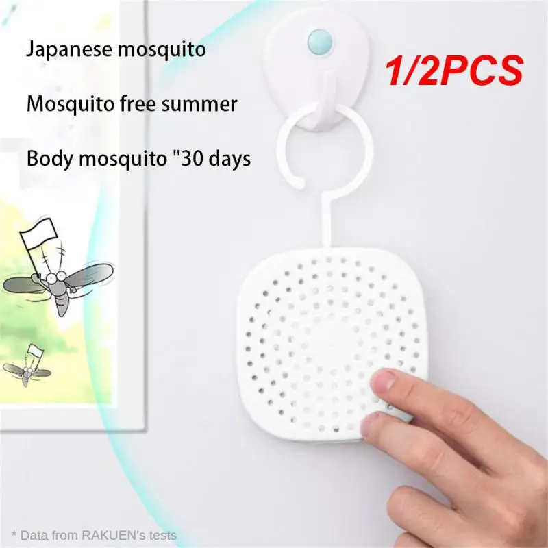 

1/2PCS Mosquito Repellent Artifact Anti-mosquito Household Hanging Door Net Hook Door Japanese Mosquito Repellent Products