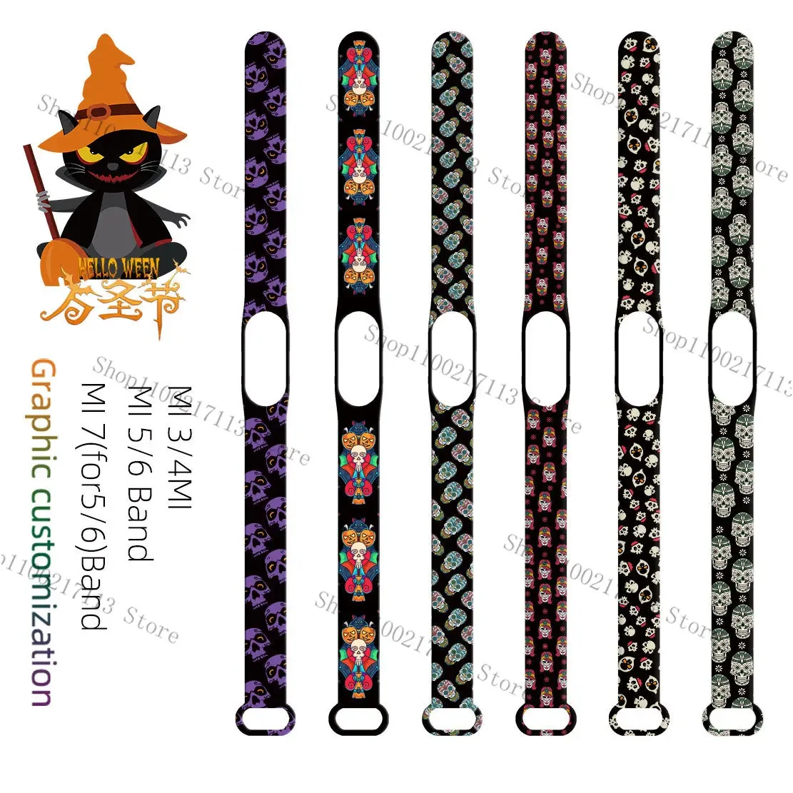 Suitable for Xiaomi Mi Band 7/6/5/4/3NFC wristband Xiaomi Halloween cosplay print watchband replacement strap girl\'s boy\'s gifts