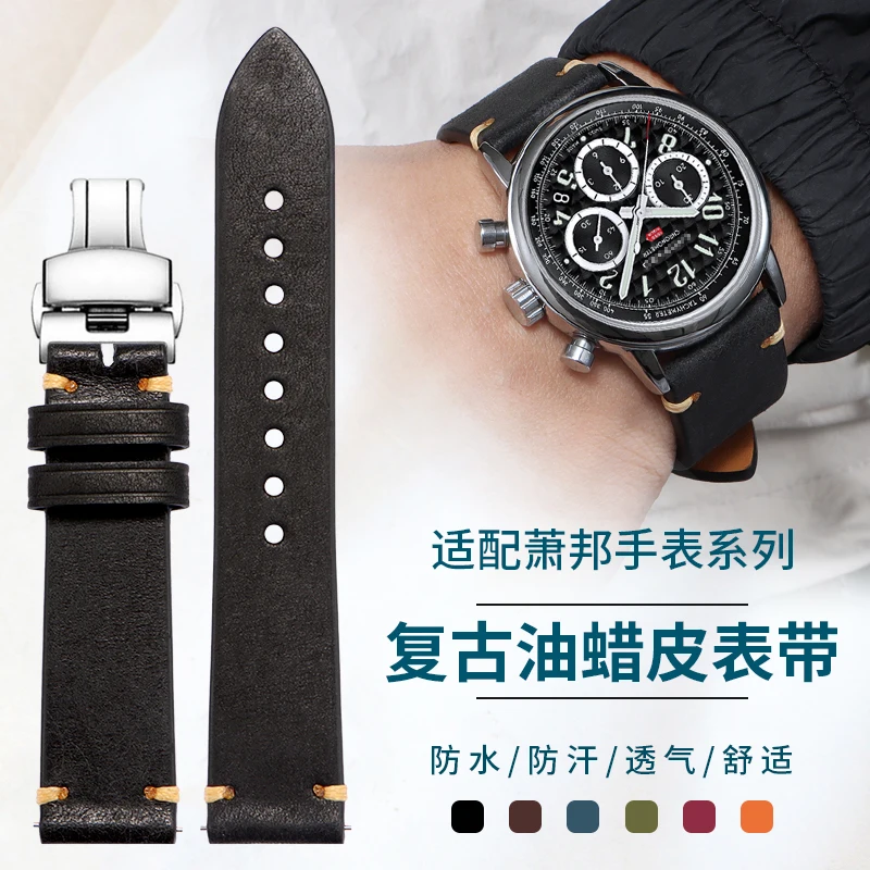 Compatible with Chopard L.U.C and Mille Miglia Collections - Genuine Calfskin Racing Quick-Release Watch Strap 20mm 21mm 22mm