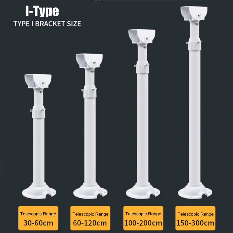 Aluminum Alloy Monitoring Gun Machine Telescopic Bracket Wall Mount Ceiling Vertical Support Extension Rod Security Camera Stand
