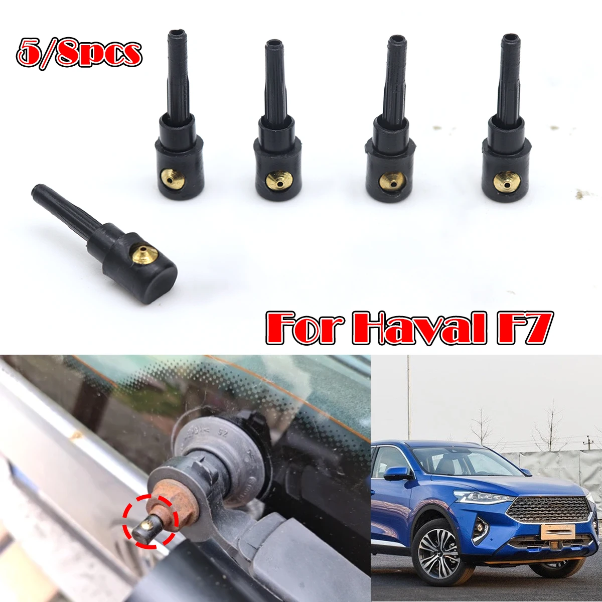 

5/8PC For For Haval F7 Mercedes-Benz A Class W169 Rear Wiper Washer Jet Nozzle Windscreen Window Spray Cover Cap Rocker Spare