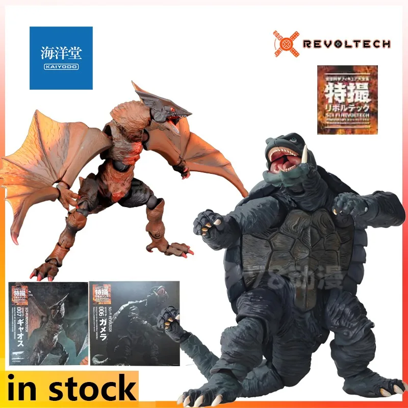 

Фигурка Kaiyodo Mobile Monster для Tokusatsu Merchant Dise Revolutech: Модель персонажа аниме Ультрамен для Chimera/Chaos